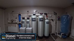 Система водоподготовки для загородного дома. Нетипичная схема