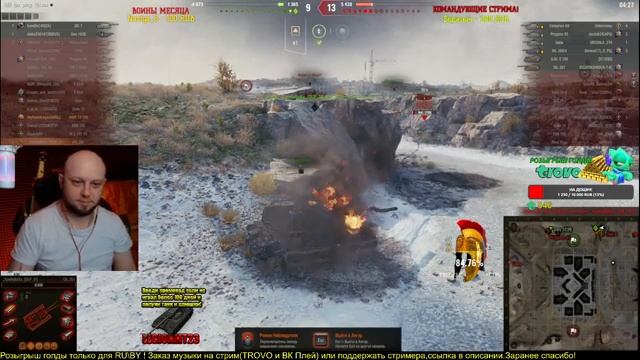 13105 давай уже закончим....!!! Мир танков! смотреть онлайн