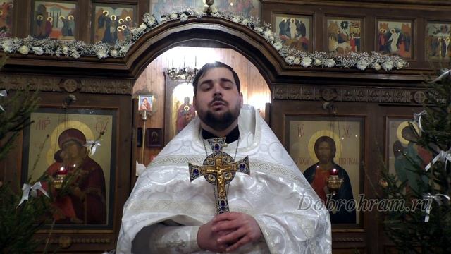 #доброхрам 19.01.2023. Святое Богоявле́ние. Проповедь иерея Дионисия Стефанова