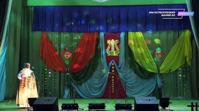 Районный фестиваль "Праздник сценического костюма приглашает в гости" [2017] смотреть онлайн