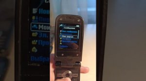 Sony Ericsson Z550i Обзор телефона.