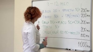 Как кормить ребенка в возрасте 9-12 месяцев. Советы родителям - Союз педиатров России.