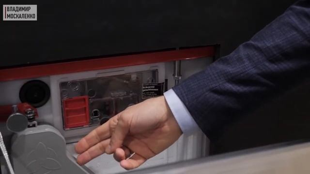Системы инсталляции от компании TECE на выставке ISH 2019. #910