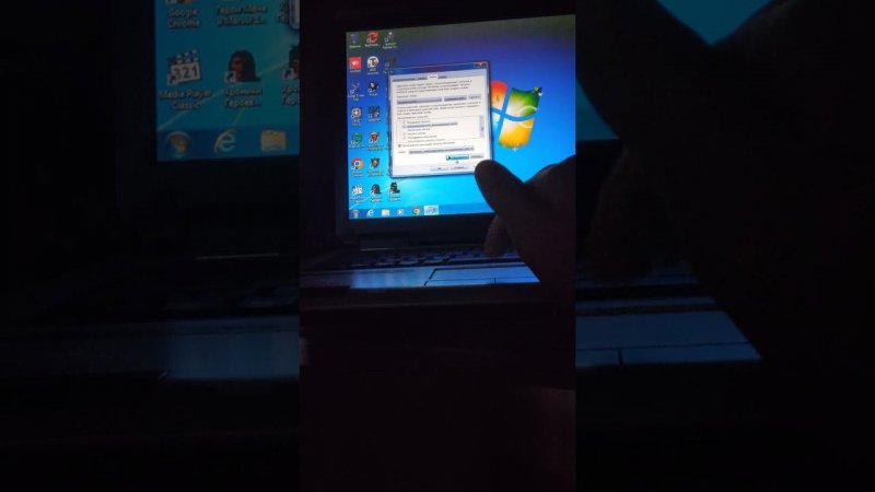 #NH_PAST ВСПОМНИМ ПРОШЛОЕ | ЗВУКИ ДЕФОЛТНОЙ СХЕМЫ WINDOWS 7