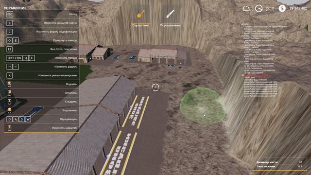 Отрадная долина / Farming simulator 19 # 31 РАЗГОНЯЕМСЯ! ЗАВОД ПИВА И МНОГО ПРОИЗВОДСТВ! смотреть онлайн