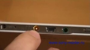 Sony reader PRS 600 Touch Edition комплектация и внешний вид