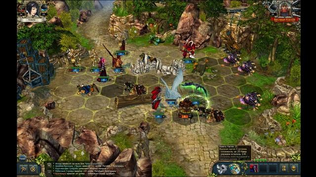 Прохождение 37 King’s Bounty: Принцесса в доспехах. Монтеро еще один Обелиск.