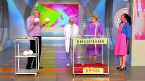 Жить здорово! Выпуск от 14.09.2015