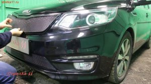 Защита радиатора Premium KIA RIO III (Рестайлинг) с 2015г.в. (Черный) - strelka11.ru