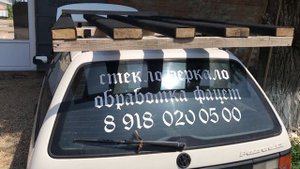 Фольцваген Пассат б3. 5 лет владения. Отзыв. 14 мая 2019 г.