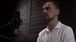 Червона калина