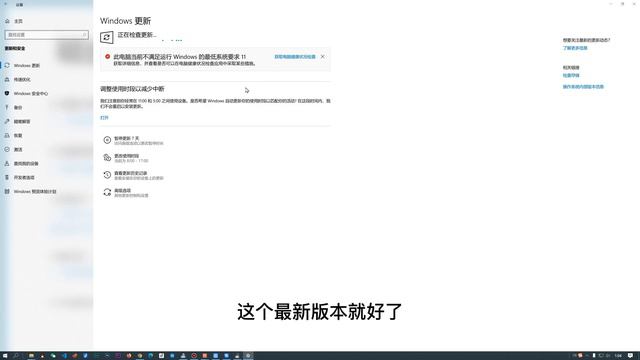 解决磁盘占用100% 电脑硬盘占用高卡顿的问题，固态ssd+机械硬盘卡顿无响应解决方案
