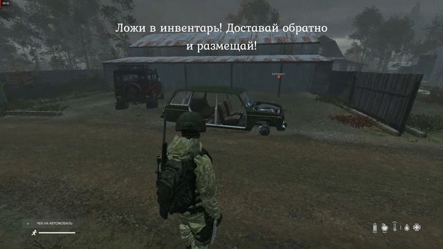 Гайд по размещению авто Dayz Solyara DeerIsle смотреть онлайн