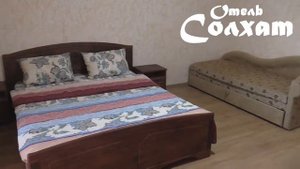 Краткий обзор Отель Солхат , vol 2