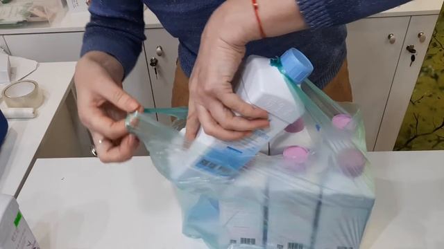 Мусорные пакеты, смотреть онлайн