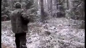 Ну очень Неудачная Охота на Диких Кабанов, Прикол