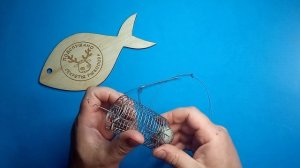 Снасть на леща с автоподсечкой ? Как она работает при ловле с лодки