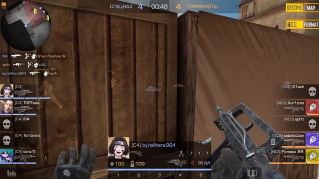 GLOBAL PRO LEAGUE // PLAYOFFS STAGE // C4 vs NECESSARY смотреть онлайн