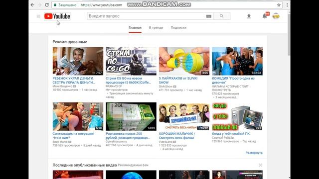 КАК ПОСТАВИТЬ ПРЕВЬЮ НА СТРИМ!!! смотреть онлайн