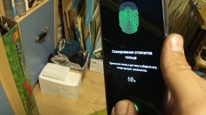 Ставлю отпечаток пальца ноги на блокировку телефона (Samsung Galaxy A50)