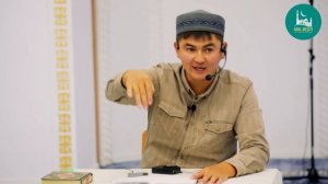 ИСЛАМ ТАРИХЫ  | 28-дәріс | -  ұстаз Нұрсұлтан Рысмағанбетұлы