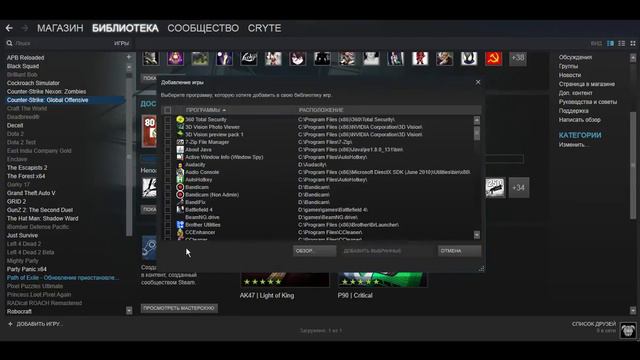 Как поиграть в Stick Fight: The Game по сети на пиратке смотреть онлайн