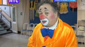 Знаменитый клоун Борис Оскотский провел мастер-класс для юных ирбитских клоунов