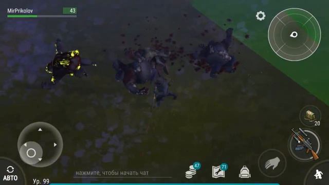 Пятый Ответный Рейд. База 43908 - Last Day on Earth Survival (игра на Android и iOS) смотреть онлайн