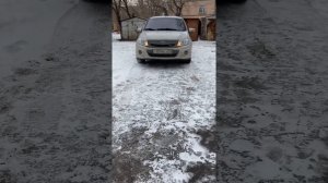 Линзы на гранту