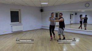 Бачата средний уровень. Связка #4 (с рондом)