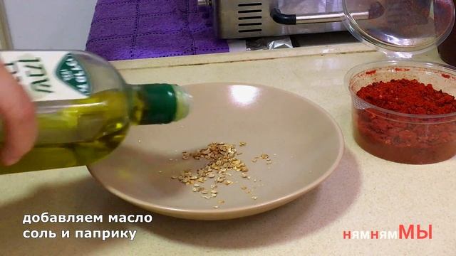 Батат по деревенски смотреть онлайн