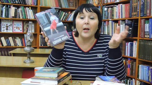 Январские размышления о прочитанном смотреть онлайн