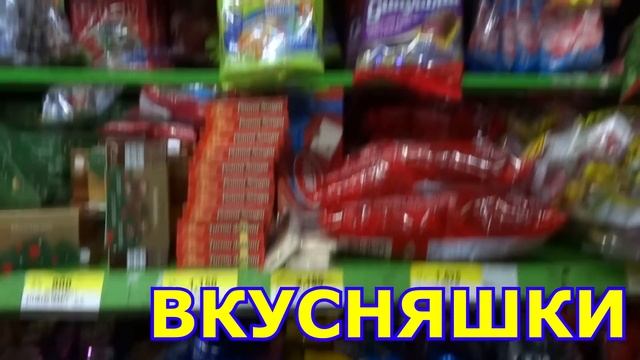 КОСТА РИКА: Цены на продукты в КОСТА РИКЕ / Стоимость жизни смотреть онлайн