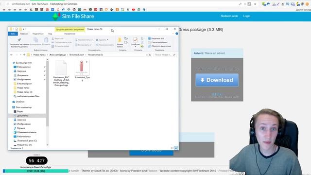 [TS4] Скачиваем доп.контент / Maxis Match | Максис контент! смотреть онлайн