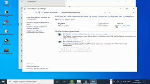 WiFi Password Windows 10 معرفة الرقم السري للواي فاي في ويندوز 10