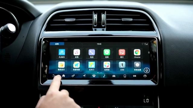 10 25 Android 11 0 Car RadioFor Jaguar XE XF 2016 смотреть онлайн