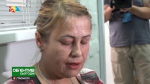 Объектив 7 08 19 Суд по пересмотру приговора Краснощека