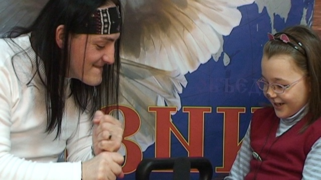 Макс Аврелий И Женя Ужинова