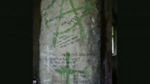 Ховринская заброшенная больница