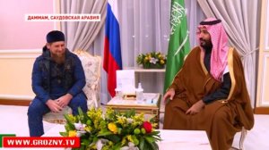 РАМЗАН КАДЫРОВ ПОСЕТИЛ «ЛУЧЕЗАРНУЮ МЕДИНУ» В САУДОВСКОЙ АРАВИИ