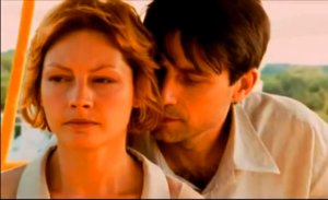 Группа Бумер и Гера Грач - "Не предавай"