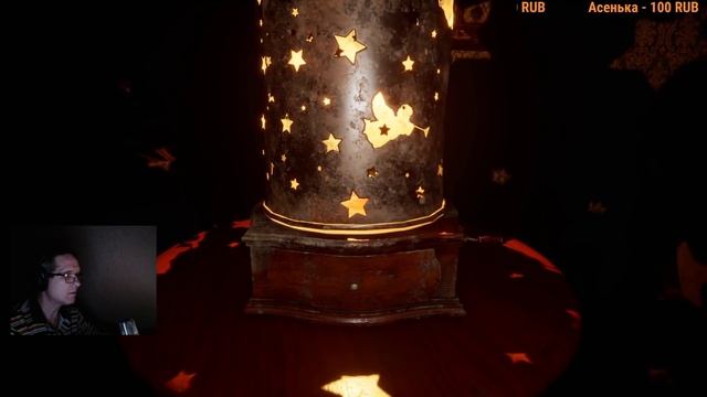 пукан горит памперсы обязательны Silver Chains 18+ смотреть онлайн