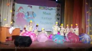 Детский танец Кулчатыр