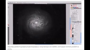 Нас обманывают. Телескоп Хаббл (Hubble) не настоящий. Разоблачение НАСА (NASA).