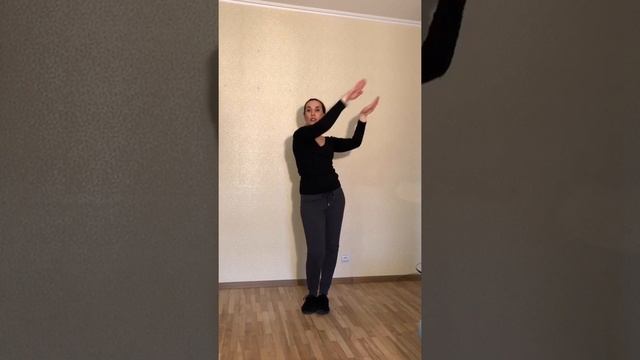 Танец "Для друзей". Танцуем дома. Обучающие танцевальные минутки для детей. смотреть онлайн