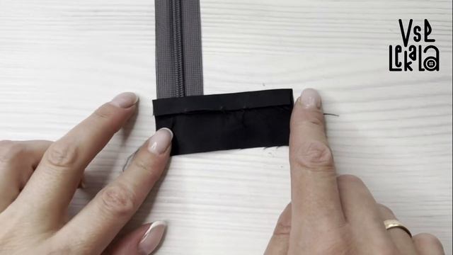 Как укоротить потайную молнию