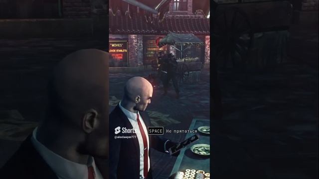 #Shorts Hitman Absolution  5