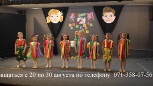 Школа Гармоничного развития ребёнка "Классики" -  Набор (рекламный ролик).mp4