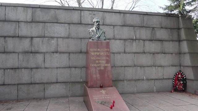 Палач и жертвы.