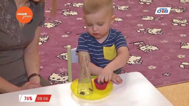 Мама, действуй – о сенсорном восприятии ребенка смотреть онлайн